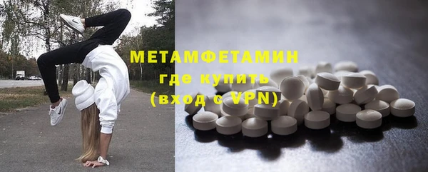 хмурый Нефтекумск