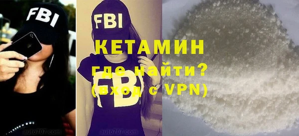 хмурый Нефтекумск