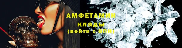 гашиш Болохово