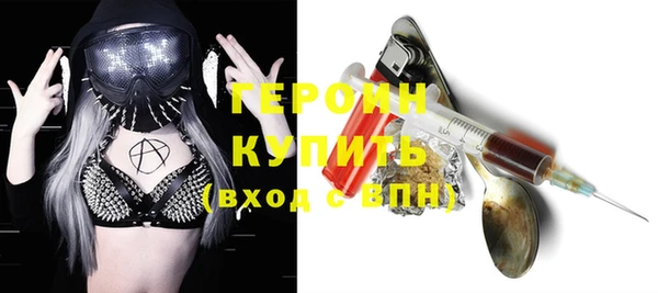 mdpv Нея