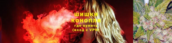 apvp Нефтегорск