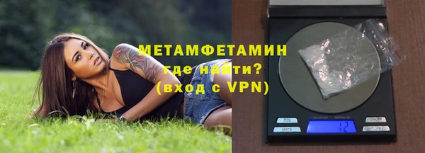 хмурый Нефтекумск