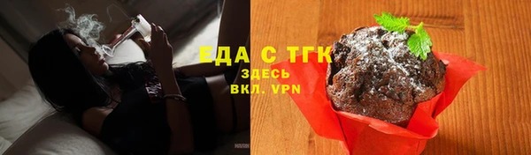 хмурый Нефтекумск