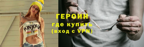 apvp Нефтегорск