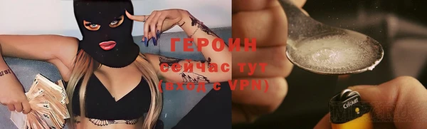 mdpv Нея