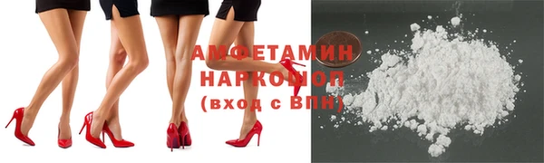хмурый Нефтекумск