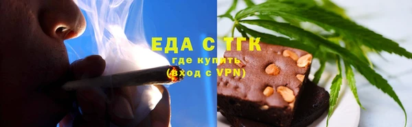 apvp Нефтегорск