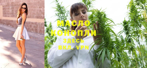 mdpv Нея