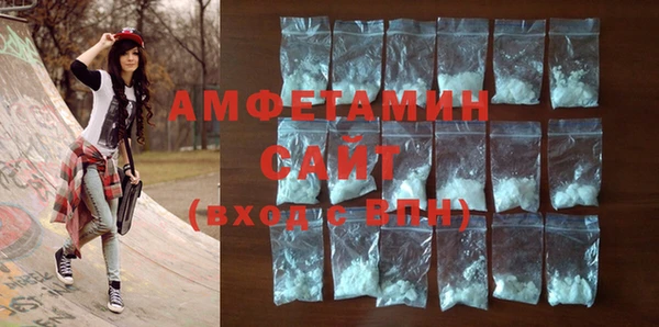 mdpv Нея