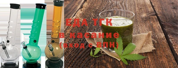 apvp Нефтегорск