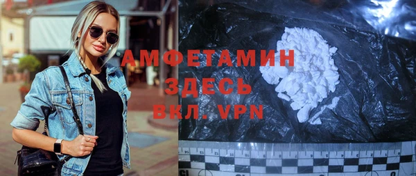 круглые Болхов