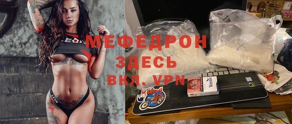 хмурый Нефтекумск