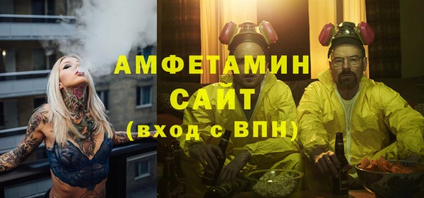 хмурый Нефтекумск