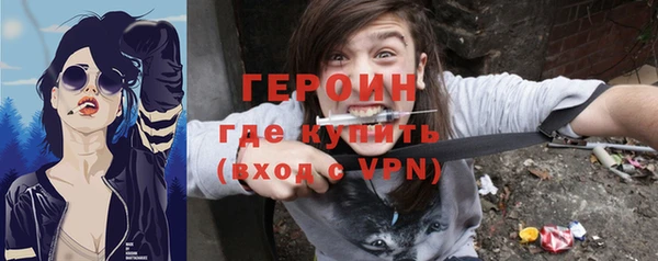 apvp Нефтегорск