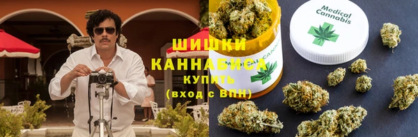 mdpv Нея