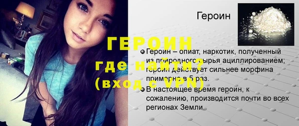 хмурый Нефтекумск