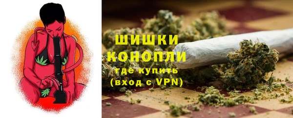 apvp Нефтегорск