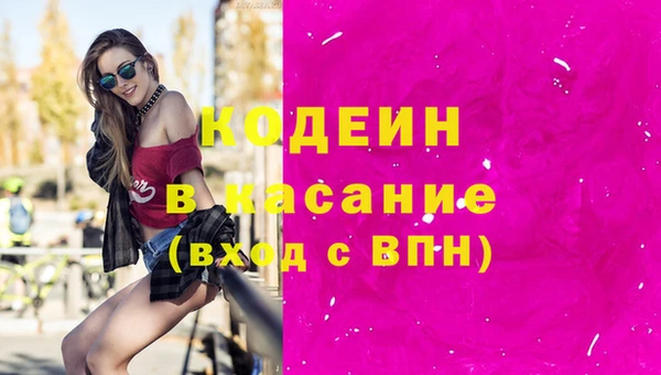 хмурый Нефтекумск