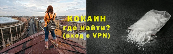 mdpv Нея