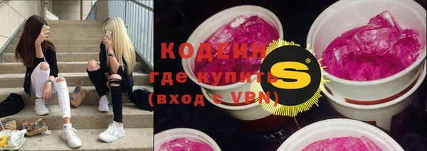 mdpv Нея