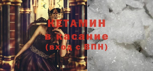 круглые Наволоки