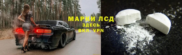 мефедрон мука Беслан